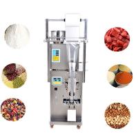 China 220V Multipurpose Automatic Packaging Machine For Nuts Grain Rice for sale