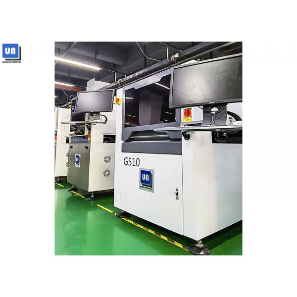 Quality 2500W 6000mm/s PCB Laser Marking Machine 50Hz For SMT Production Line for sale