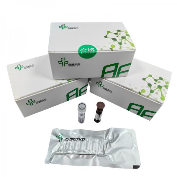 Quality High Sensitivity RNA Reagent For Gene Expression Analysis for sale