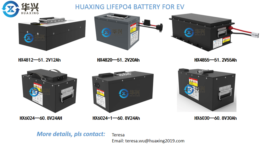 EV battery.png