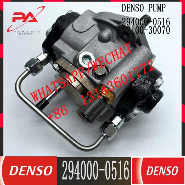 Quality 294000-0516 Diesel Common Rail Denso Fuel Pump 294000-0516 22100-30070 FOR TOYOTA 2KD-FTV for sale