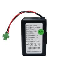 China Portable Lift Power Backup Battery Replacement Lithium Ion Deep Cycle factory