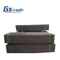 China Reinforced Construction Cement Threaded Anti-Crack Mesh 2-10mm Welded Wire Mesh Thickened Steel Mesh Fence Panels factory