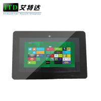China 7 Inch Waterproof Touch Screen Computer Monitor PCAP Auto Dimming 1000 Nits WIFI BT for sale