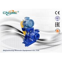 China 2 Inch High Chrome Single Stage Centrifugal Pump 11kw Motor Cvz Drive for sale
