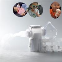 Quality Asthma 3μm Portable Mesh Nebuliser Dual Channel Modes Cough Inhaler Machine for sale