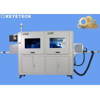 China AI Visual Inspection Machine Automated Gear Products Measuring System for sale