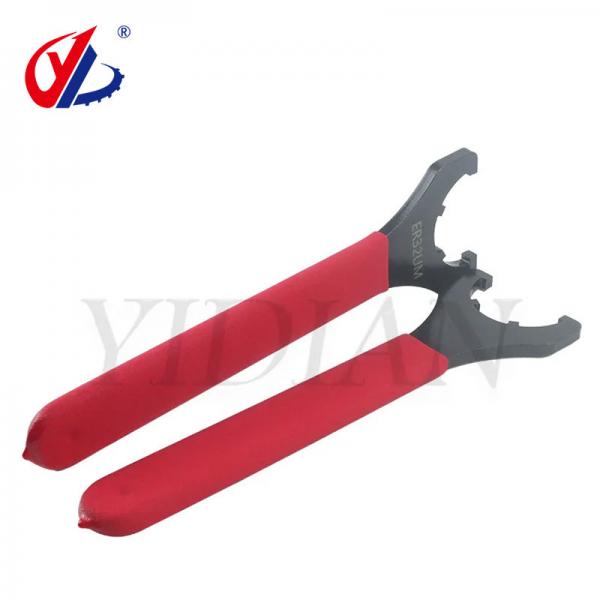 Quality ER32UM Woodworking Machine Tool CNC Tool Spanner Wrench For CNC Machine for sale