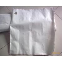 China Polypropylene Filter Press Cloth Washable Filter Media For Wastewater Treatment factory