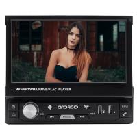 China Android Car Player 7 Inch Universal Android Car Radio 1 Din Dvd Radio GPS GPS WIFI HD factory