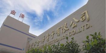 China Factory - DONGGUAN JINZE ELECTRONICS CO.,LTD.