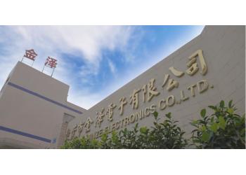 China Factory - DONGGUAN JINZE ELECTRONICS CO.,LTD.