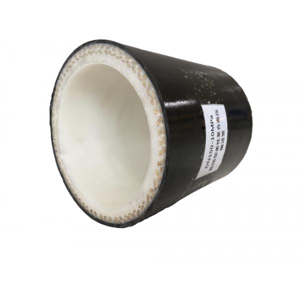 Quality Thermoplastic Multilayer Composite Pipe for sale
