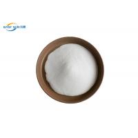 Quality PES White Copolyester Hot Melt Adhesive Powder For Fabric Lining for sale