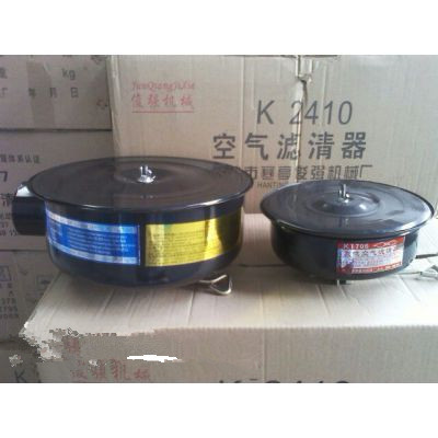 Quality Air filter assemblly for Weifang Ricardo Engine 295/495/4100/4105/6105/6113/6126 for sale