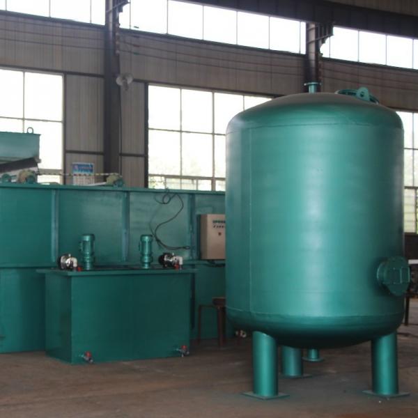 Quality Customized Industrial Rural Sewage System 50-1000m3/D Capacity for sale