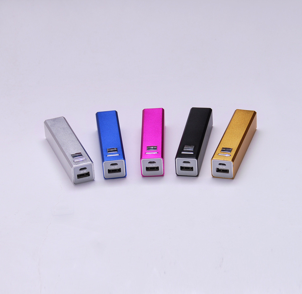 China power bank for sale