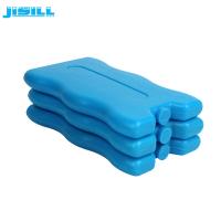 China Blue Portable Cooler Bag Ice Pack Reusable Freezable Gel Cold Packs factory