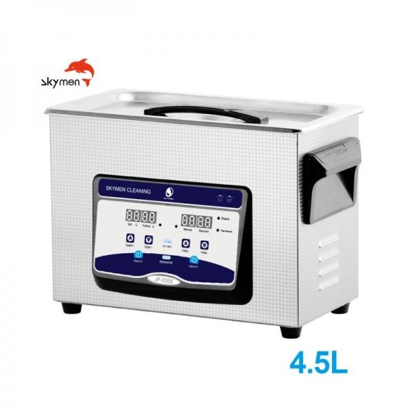 Quality 4..5L Skymen Ultrasonic Cleaner Dental With Degas LCD Display for sale