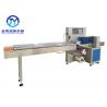 China Stainless Steel 3 Servo Motor Food Pouch Packaging Machines factory