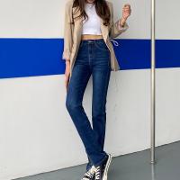 China 190GSM-200GSM High Rise Slim Straight Jeans Ladies Skinny Stretch Denim Pants factory