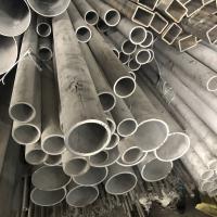 Quality A312 2" 316 2 Inch 304 Stainless Steel Pipe Seamless Or Welded for sale
