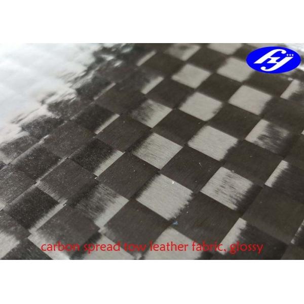 Quality 12K Spread Tow Carbon Fiber Glossy Polyurethane Leather Fabric for sale