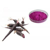 China Organic Black Carrot Vegetable Extract Powder For Natural Pigment factory