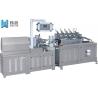 China Fully Automatic Paper Tube Manufacturing Machine Eco Paper Drinking Straw Making factory