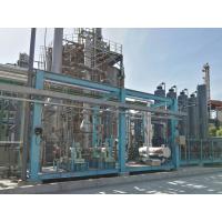 China Chemical Fiber PTA Refined SMR Hydrogen Plant 330 M3/H Mature Process Technology factory