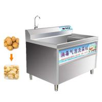 China Industrial Washer Carrot 500kg/h Air Bubble Potato Cleaning Fruit Washing Machine Vegetable Cleaning Machine factory