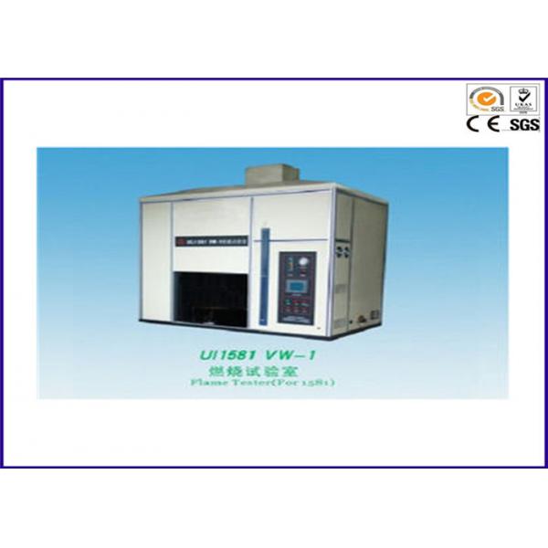 Quality Single Chip Control Horizontal Flammability Test Equipment Corrosion Resistant for sale
