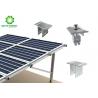 China Bracket Aluminum Solar Panel Mounting System Modules Solar Rail Mounting  Solar Panel Pole Mount Brackets   Panel Kits factory
