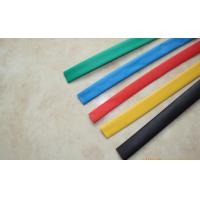 China Multi Colored PVC Thermo Heat Shrink Wrap Tubing For Electrical Copper Row factory