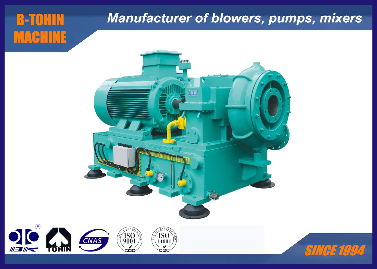 China 120m3 Per Minute Single Stage Centrifugal Blower , aretion agitator , inlet vane blower factory
