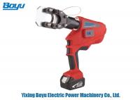 Buy cheap 60kn Transmission Line Tool Hydraulic Battery Powered Wire Cable Cutters from wholesalers