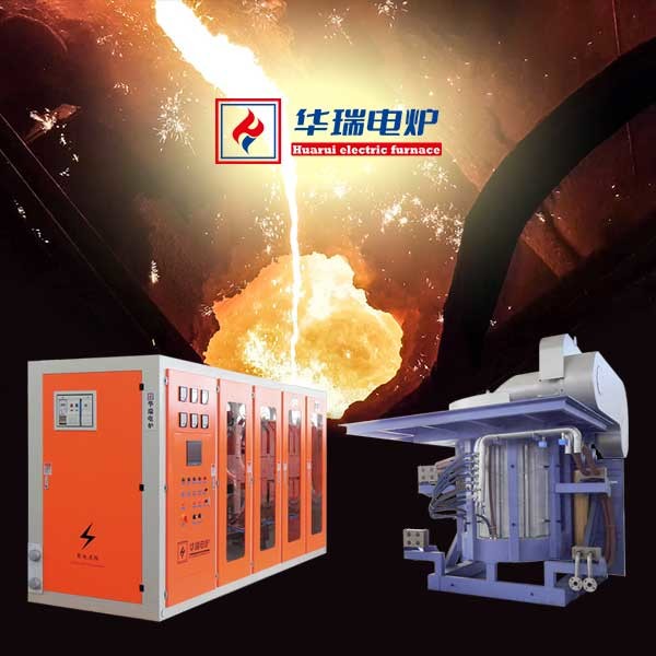 Quality Low Noise Complete Reliable Steel Melting Furnace High Durability for sale