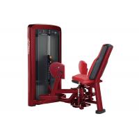 China Q235 Commercial Grade Gym Equipment Hip Abduction Leg Exercise Machine factory