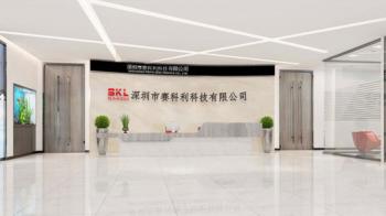China Factory - Shenzhen Sai Collie Technology Co., Ltd.
