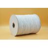China Polyester PP Nylon Elastic Tiny Cord Rubber Yarn For Elastic Band factory