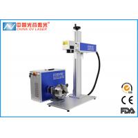 China 30W Fiber Laser Marking Machine , Fiber Laser Engraving Machine ISO / CE for sale