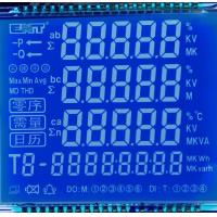 Quality STN 7 Segment LCD Display Instrumentation LCD Module Blue Background And White for sale