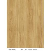 Quality Oak Grain SPC Vinyl Flooring Click Waterproof Fireproof GKBM FT-W19020 for sale