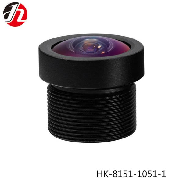 Quality HD 1080P Waterproof Infrared Car Wide Angle Lens 1.75mm F2.5 1/2.7