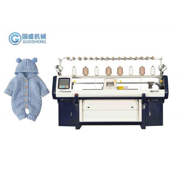 Quality Baby Clothes Double System Flat Bed Knitting Machine With Comb Multi Gauge for sale