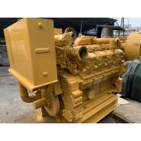 China 7N8701 ENGINE AR Caterpillar parts Diesel Engine Assembly for sale
