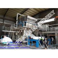 China 30T/D 750m/Min Crescent Tissue Paper Making Machine factory