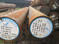 China ASTM A108 AISI 1045 Hot Rolled Steel Bar SAE1045 Black Carbon Steel Round Rod S45C factory