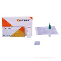 Quality High Quality Campylobacter Rapid Test Cassette With CE for sale