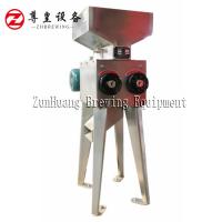 China Carbon Steel / Stainless Steel Small Pulverizer Machine , Preliminary Work Beer Grain Crusher factory